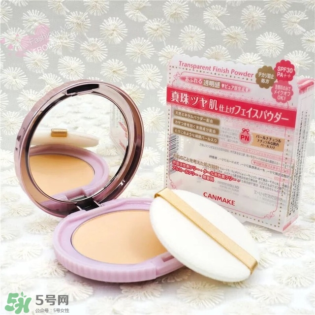 ����ױɢ���ĸ����Ӻ� 9��ɢ�۴�����